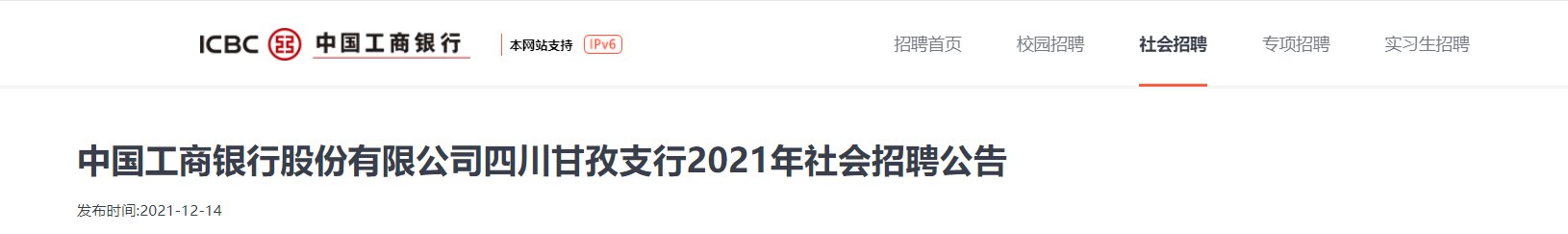 雅博app下载入口最新优惠