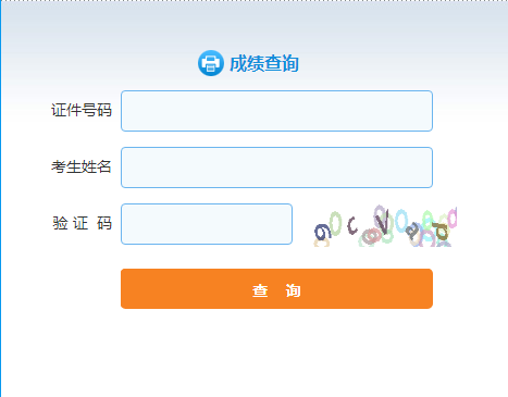 本站按公开材料组织页面