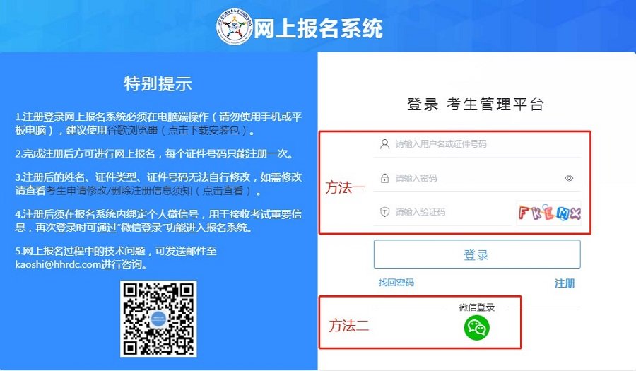 可按栏目接着查阅相关条目
