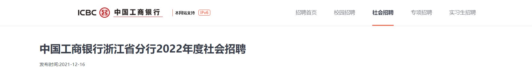 再按需打开相关阅读