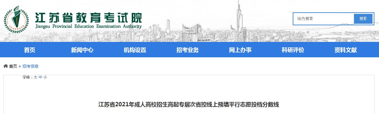 可先确认当前栏目名称