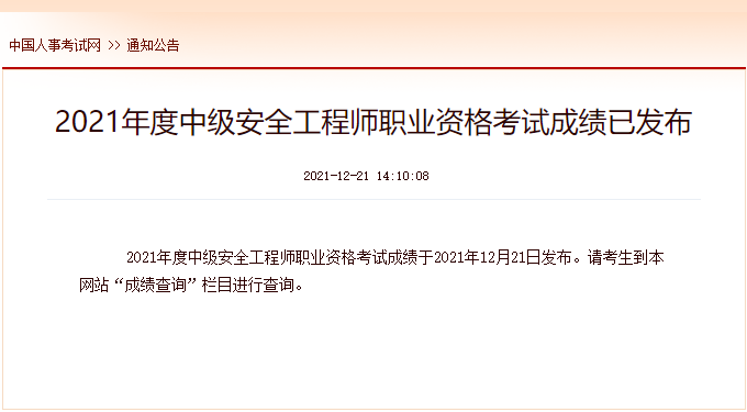 若从搜索引擎进入