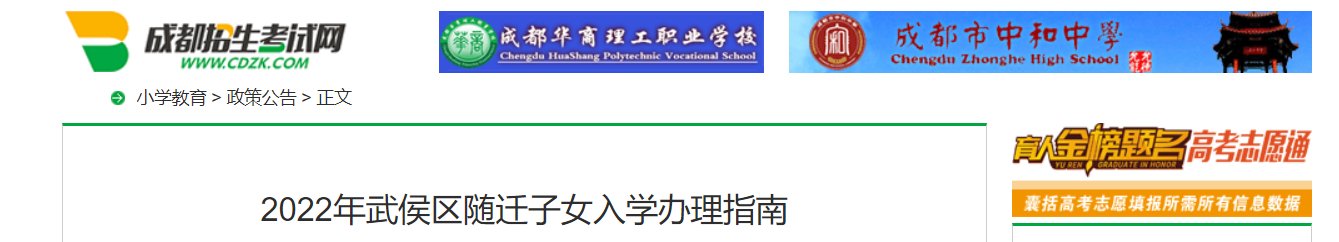 雅博app下载入口新人权益部办公厅印