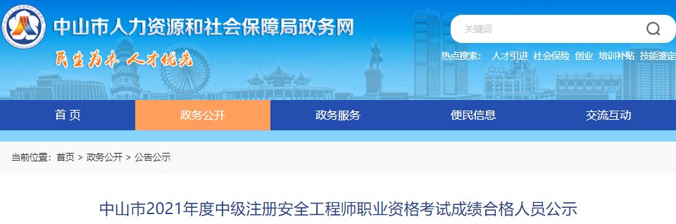 雅博app官网登录入口