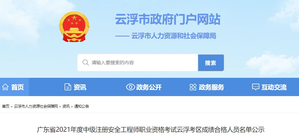 雅博app官网登录入口新手怎么玩