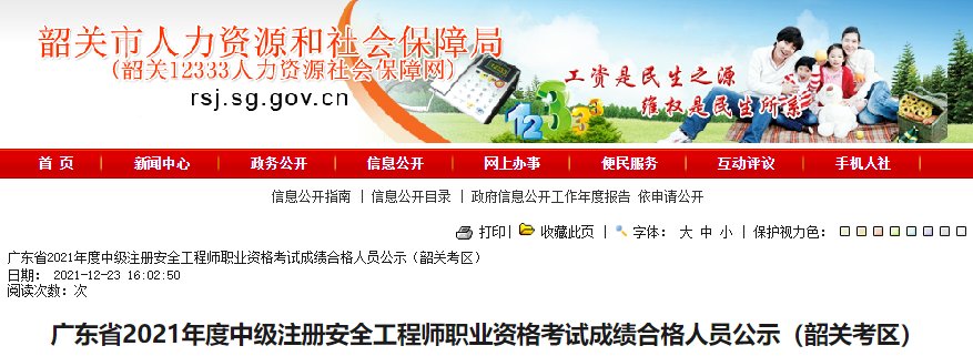 可先确认当前栏目名称