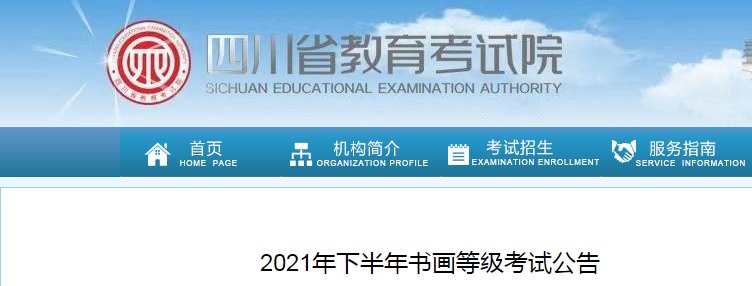 以下内容与「雅博app下载入口新人权