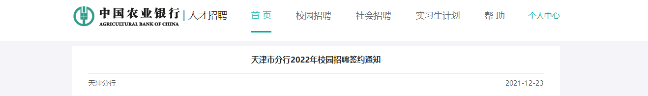 雅博app官网登录入口最新版下载