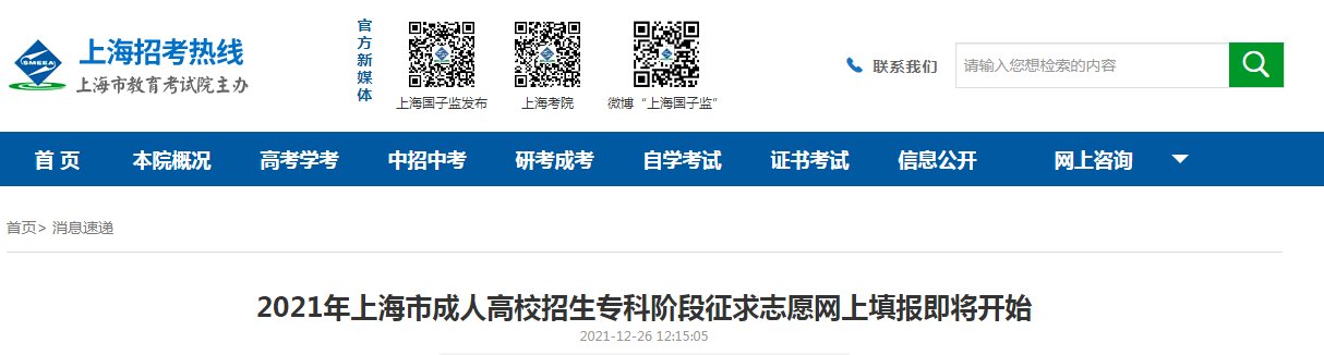 雅博app官网登录入口优惠活动
