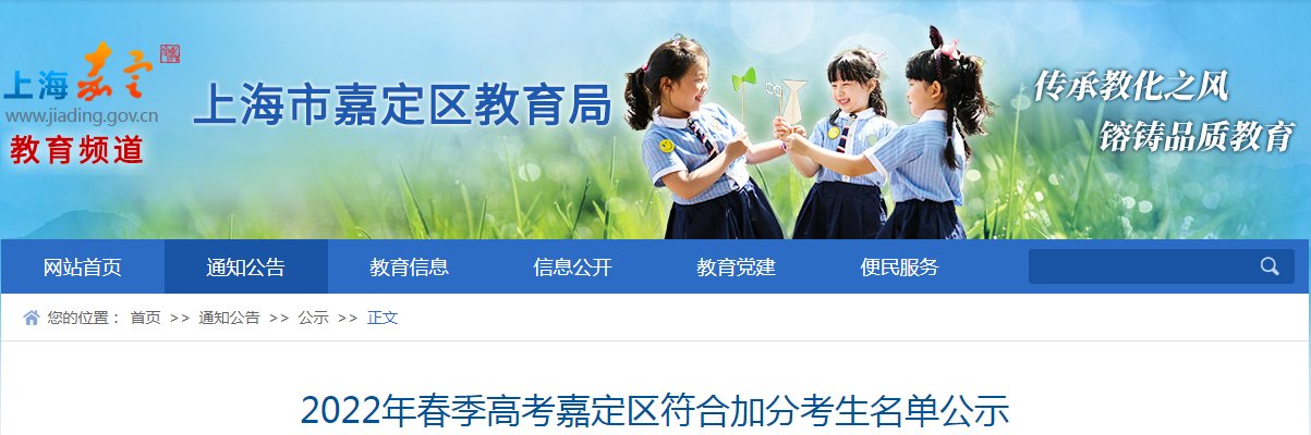 若从搜索引擎进入