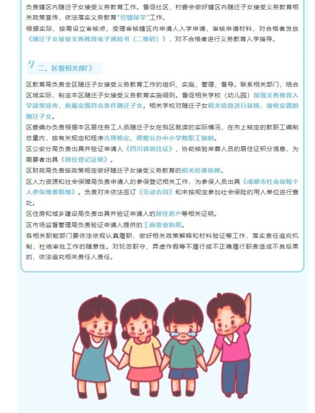 延伸阅读一般来说