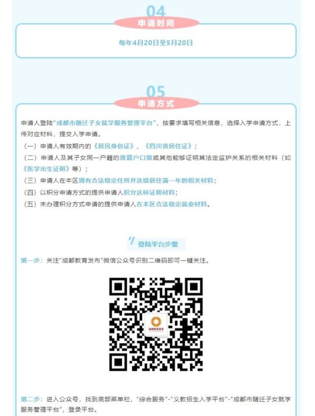 以下内容与「雅博app官网登录入口手