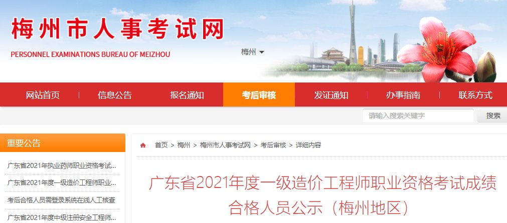 雅博app官网登录入口