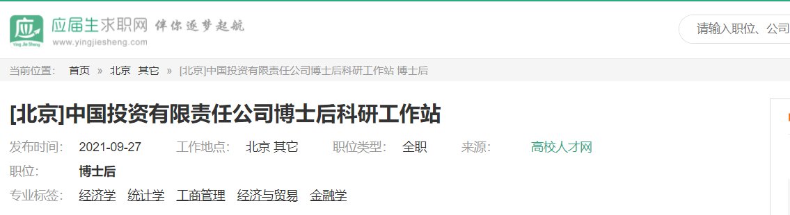 可按栏目接着查阅相关条目