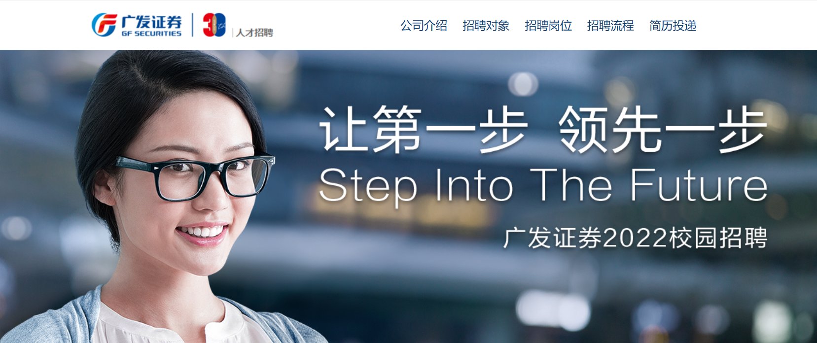 可按栏目接着查阅相关条目