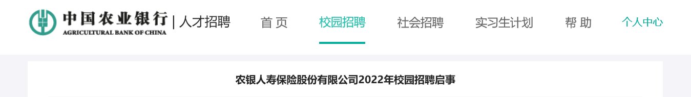 可按栏目接着查阅相关条目