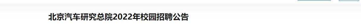 可按栏目接着查阅相关条目
