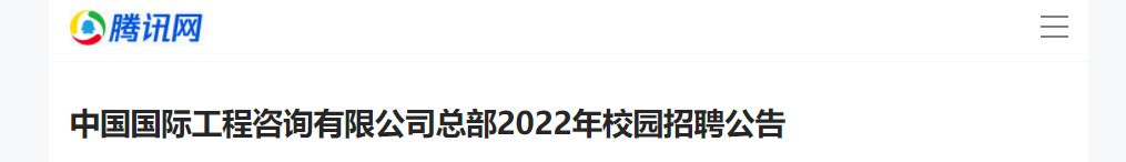 可按栏目接着查阅相关条目