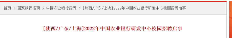 本站按公开材料组织页面
