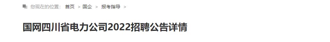 可按栏目接着查阅相关条目