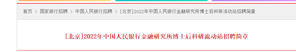 可按栏目接着查阅相关条目