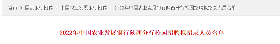 可按栏目接着查阅相关条目