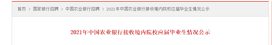 可按栏目接着查阅相关条目