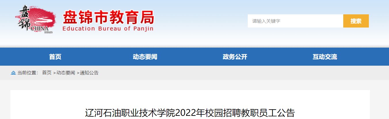 可按栏目接着查阅相关条目