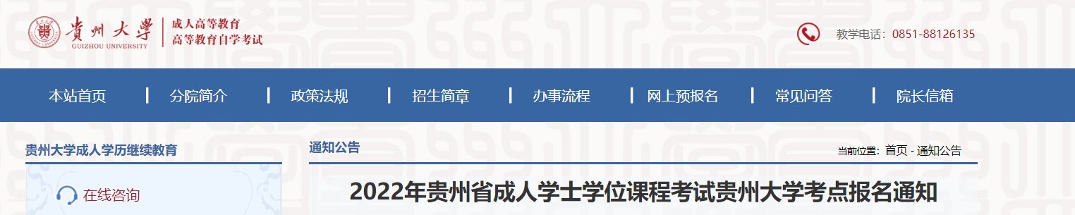 再按需打开相关阅读