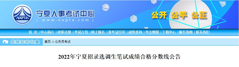 需要原文时请核对应栏目发布页