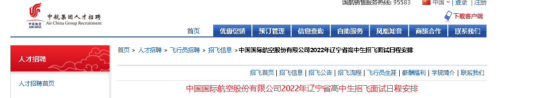 再按需打开相关阅读