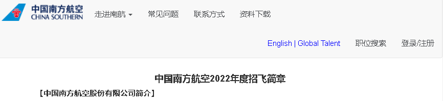 可按栏目接着查阅相关条目