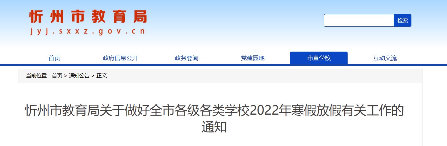 再按需打开相关阅读