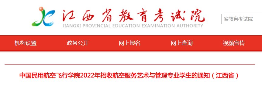 若从搜索引擎进入