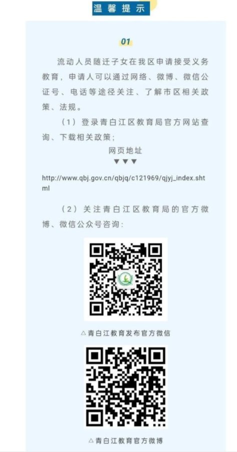 雅博app下载入口常用功能