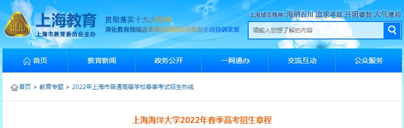 雅博app官网登录入口帮助中心