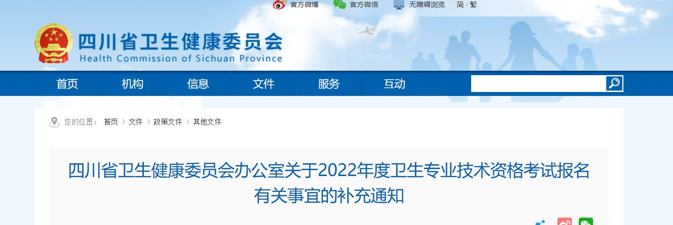 雅博app官网登录入口