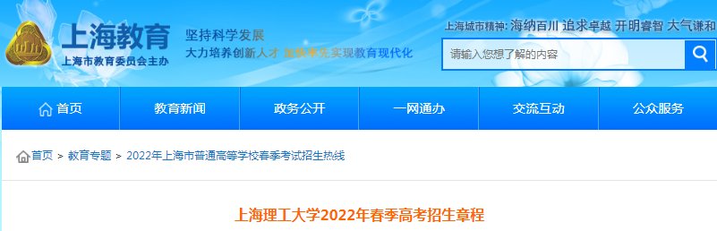 可按栏目接着查阅相关条目