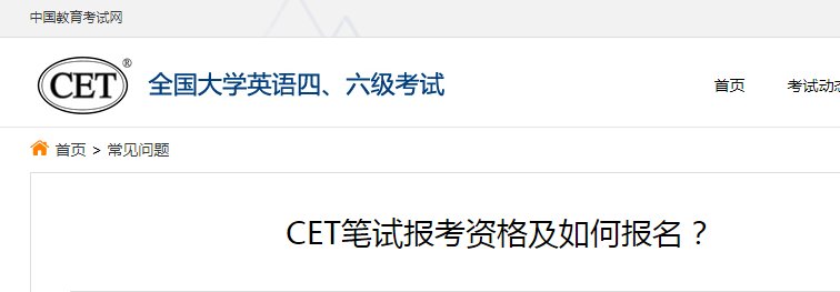 可按栏目接着查阅相关条目