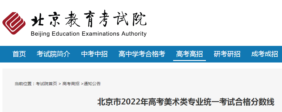 可按栏目接着查阅相关条目
