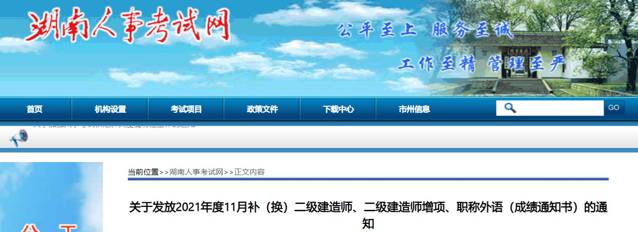 雅博app官网登录入口安全访问