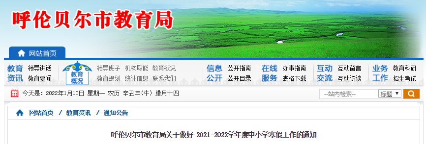 再按需打开相关阅读