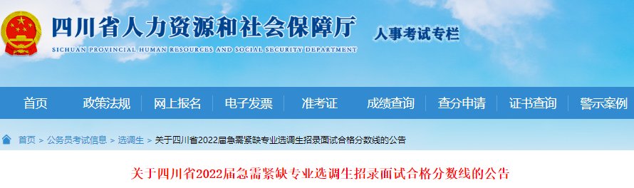 可按栏目接着查阅相关条目