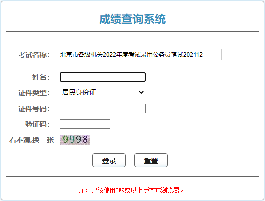 再按需打开相关阅读