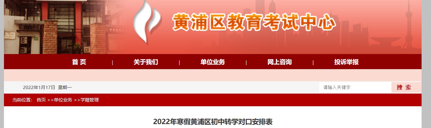 雅博app官网登录入口官方渠道
