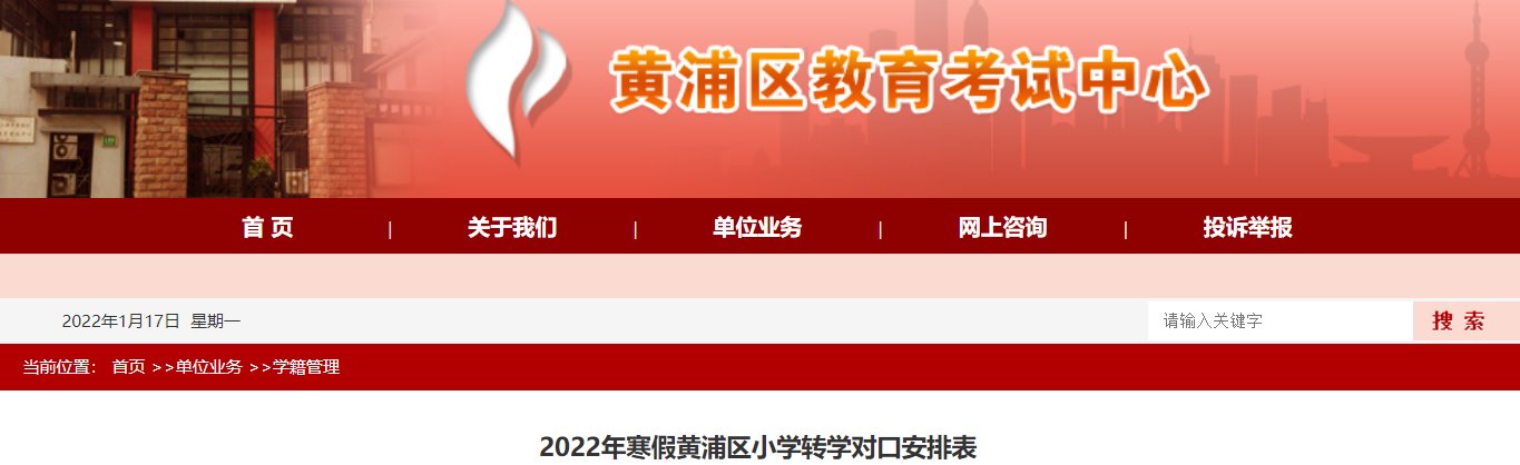 再按需打开相关阅读