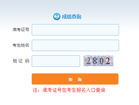 2025年1月中旬