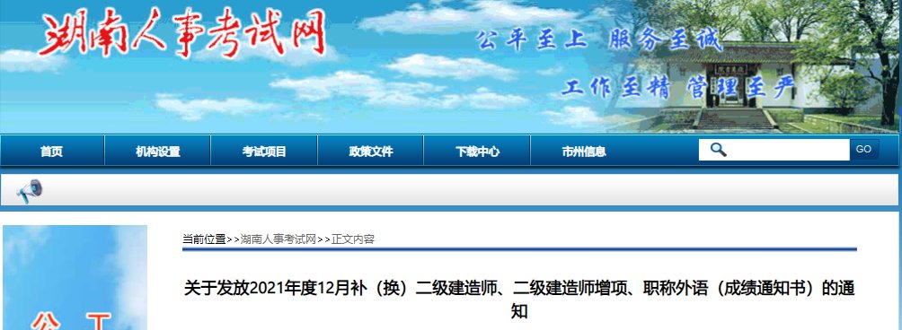 再按需打开相关阅读