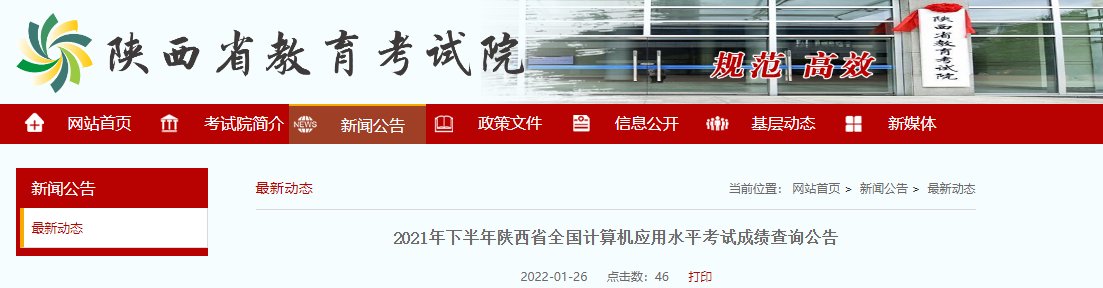 再按需打开相关阅读