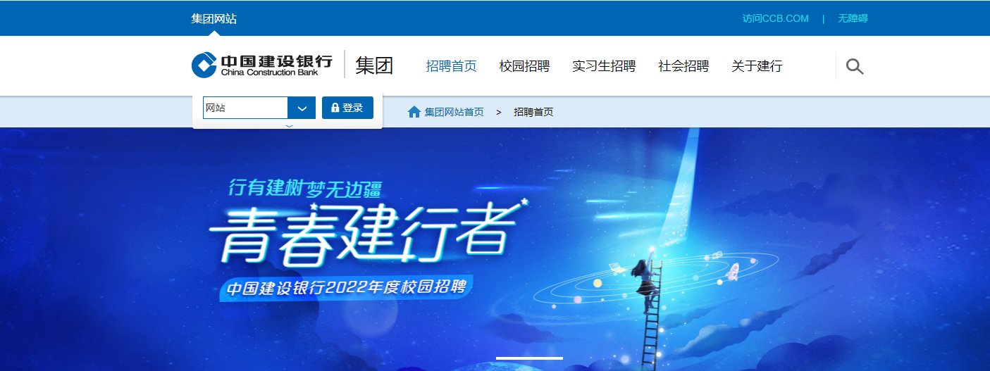 可按栏目接着查阅相关条目